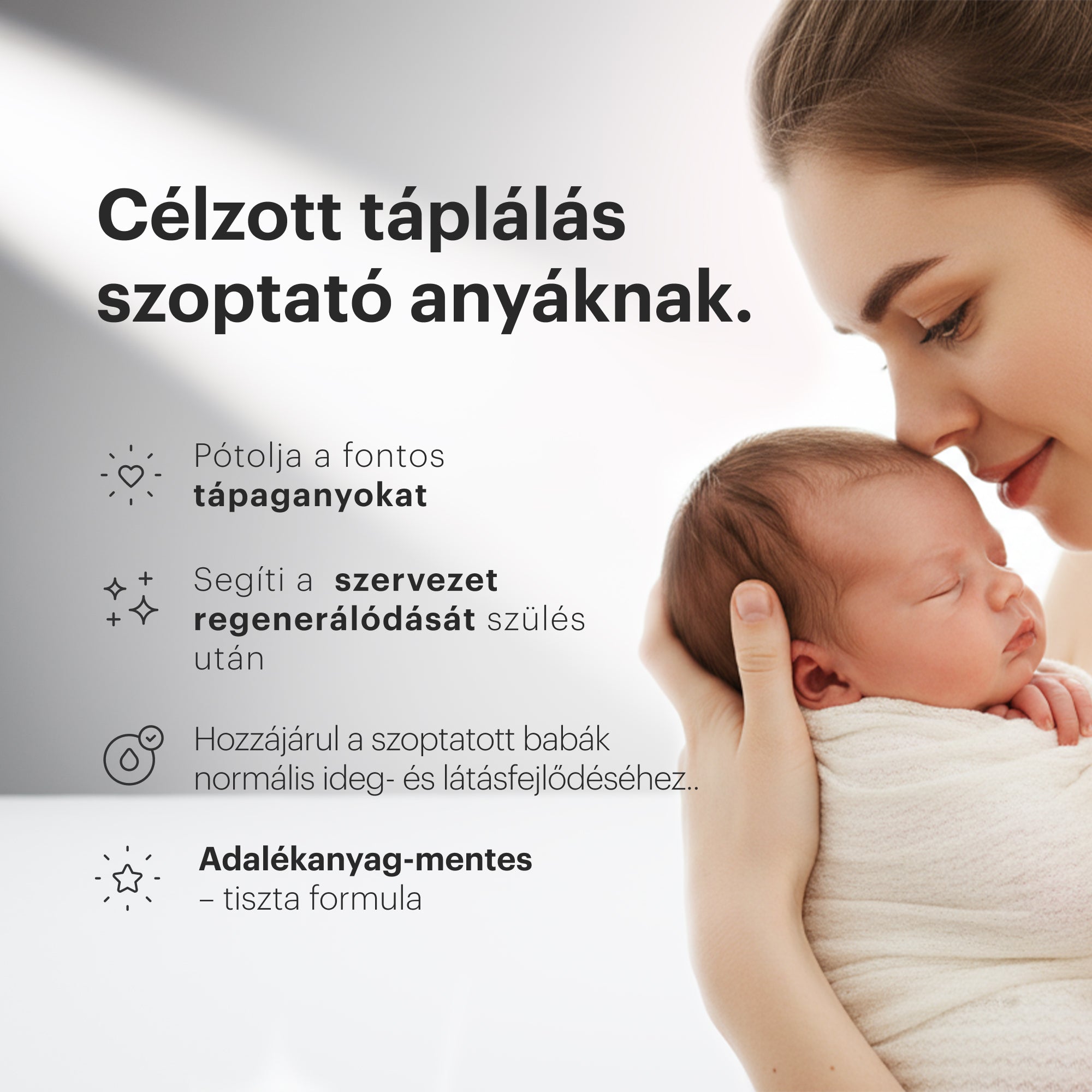 Breastfeeding Support